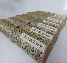 海安春画全集之春画秘谱大观-中国古代春宫绘画全集